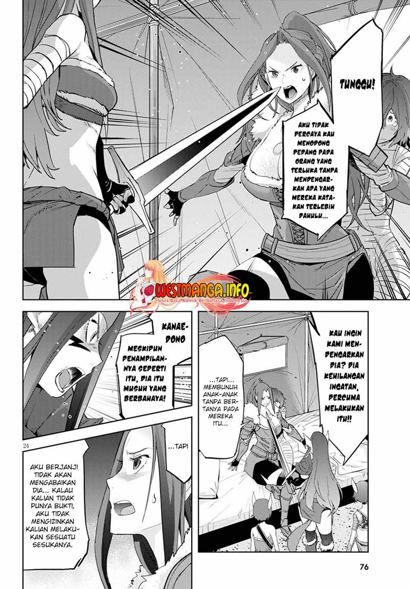 Game obu Familia – Family Senki Chapter 37 halaman 26