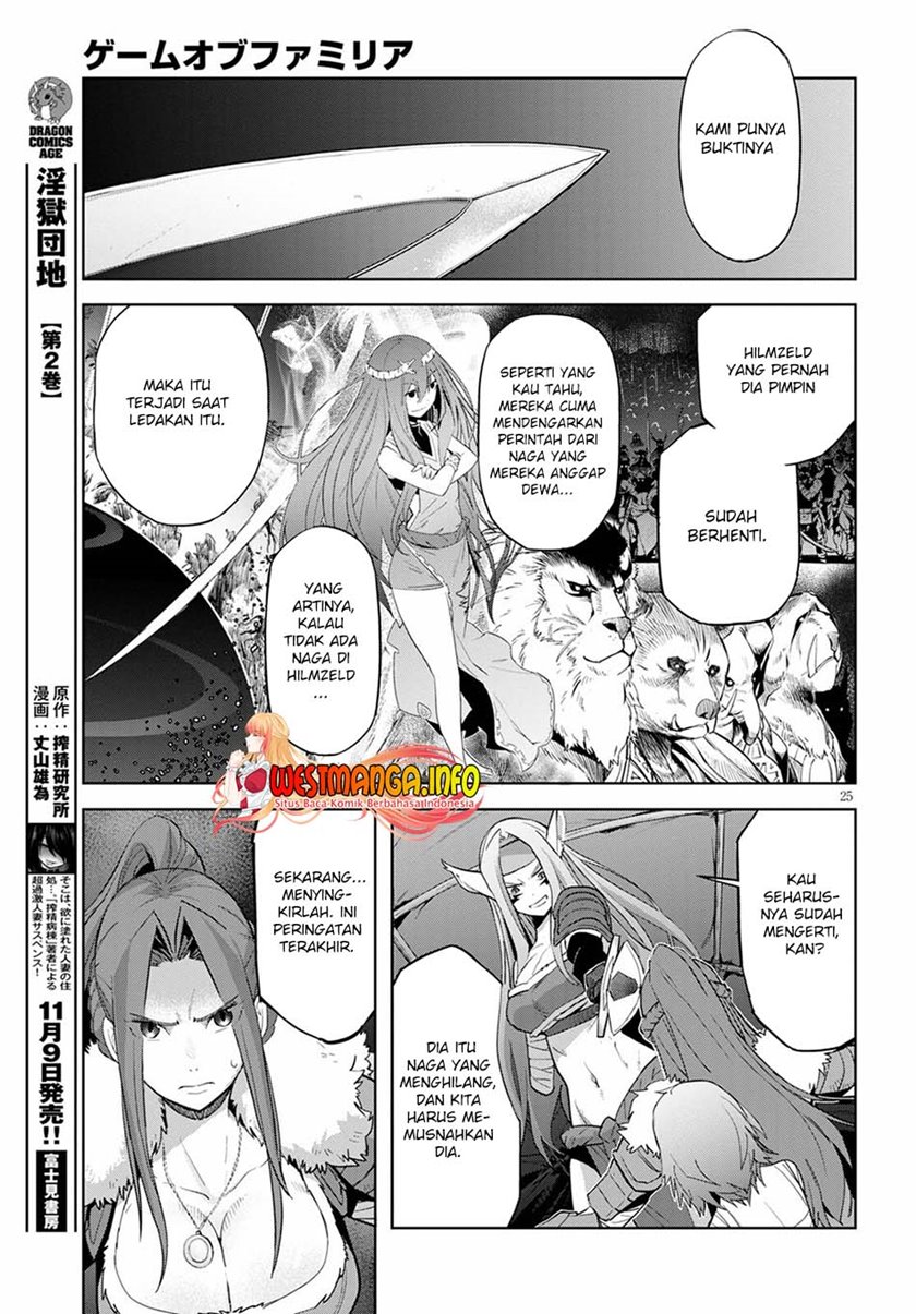 Game obu Familia – Family Senki Chapter 37 halaman 27