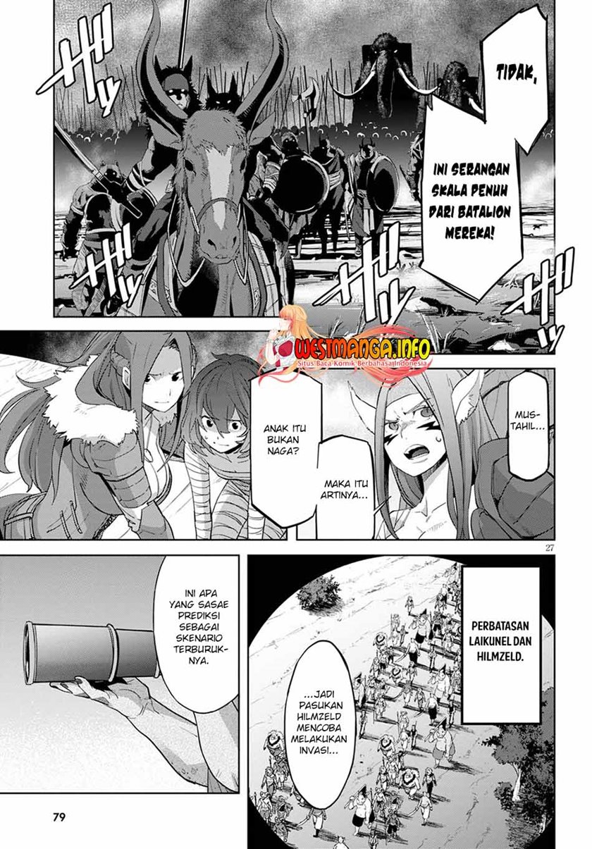 Game obu Familia – Family Senki Chapter 37 halaman 29