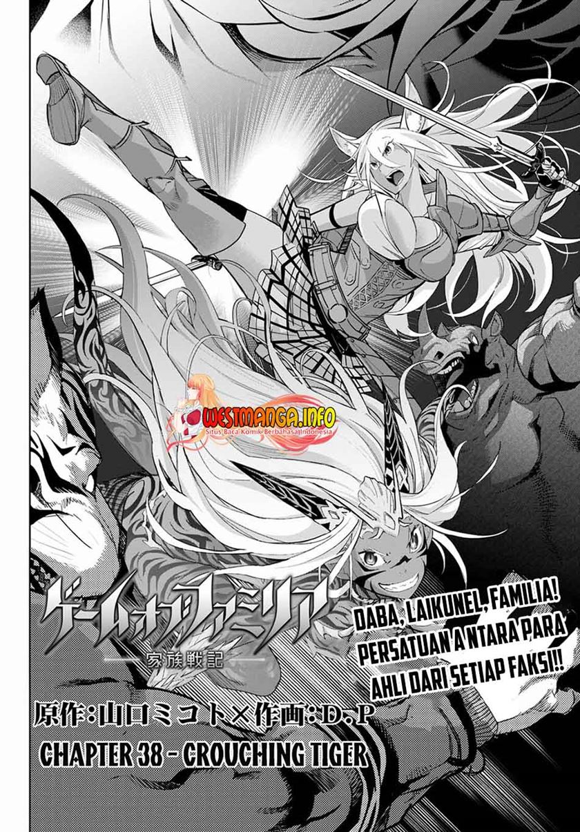 Game obu Familia – Family Senki Chapter 38 halaman 5