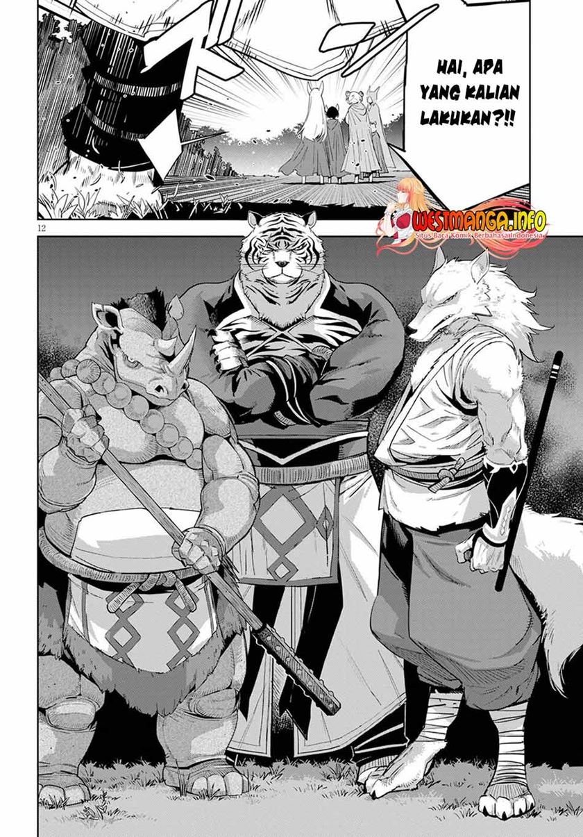 Game obu Familia – Family Senki Chapter 38 halaman 15