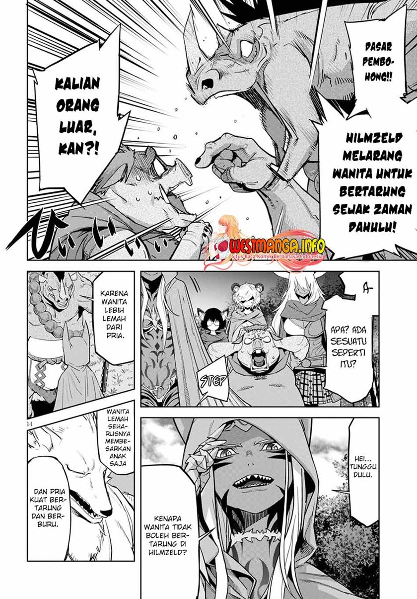 Game obu Familia – Family Senki Chapter 38 halaman 17
