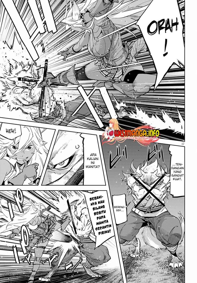Game obu Familia – Family Senki Chapter 38 halaman 20