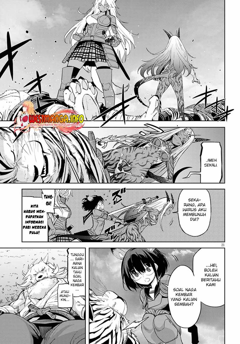 Game obu Familia – Family Senki Chapter 38 halaman 24