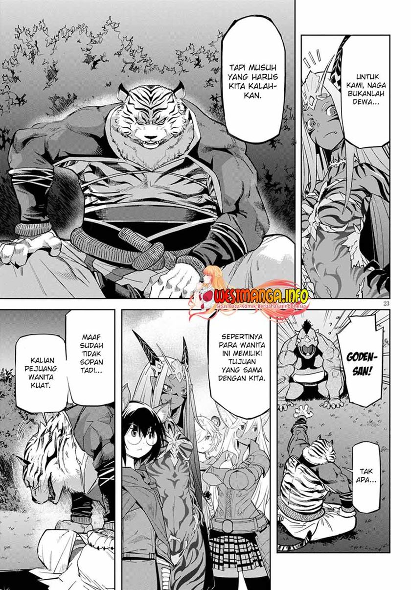 Game obu Familia – Family Senki Chapter 38 halaman 26