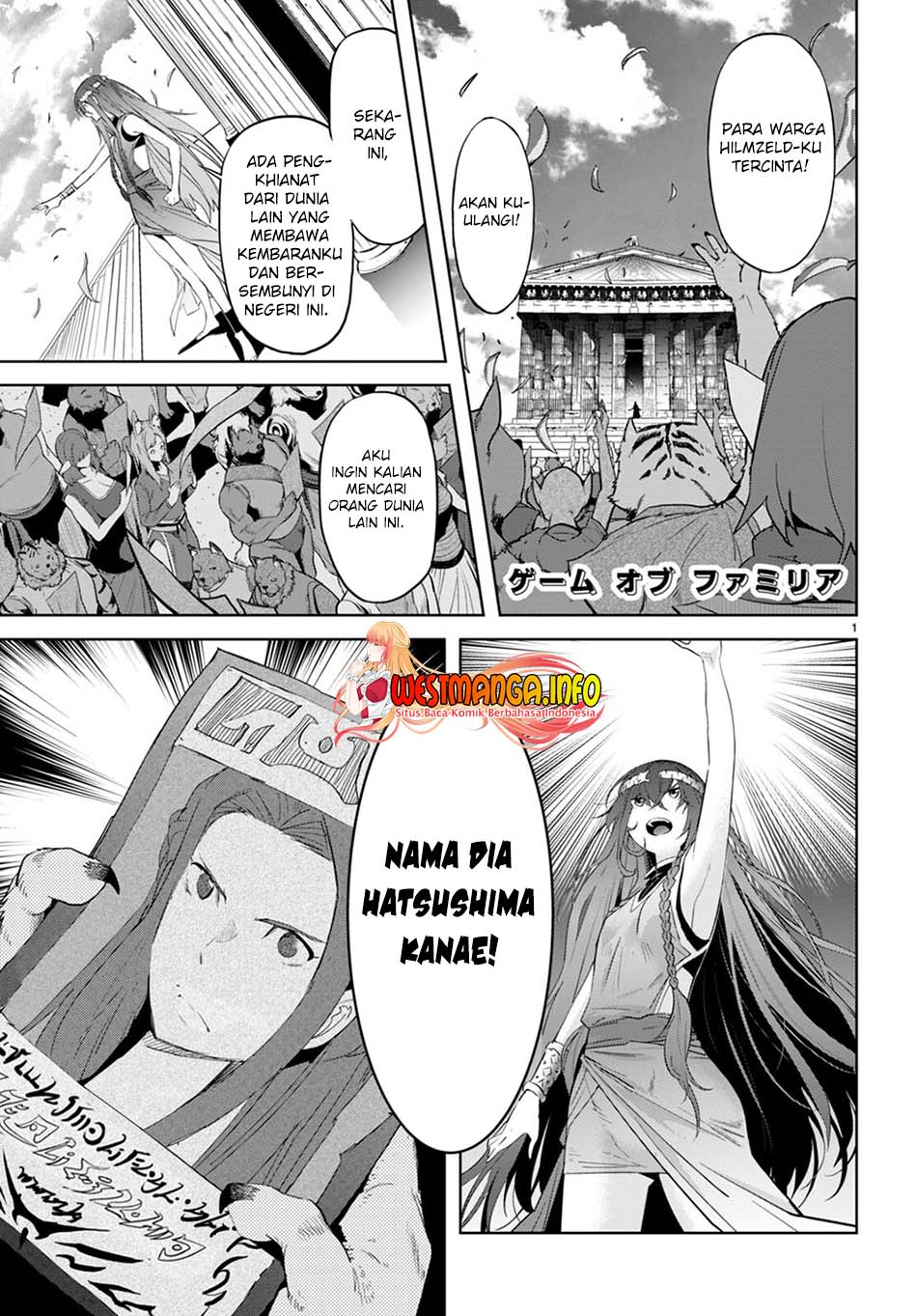 Game obu Familia – Family Senki Chapter 40 halaman 2