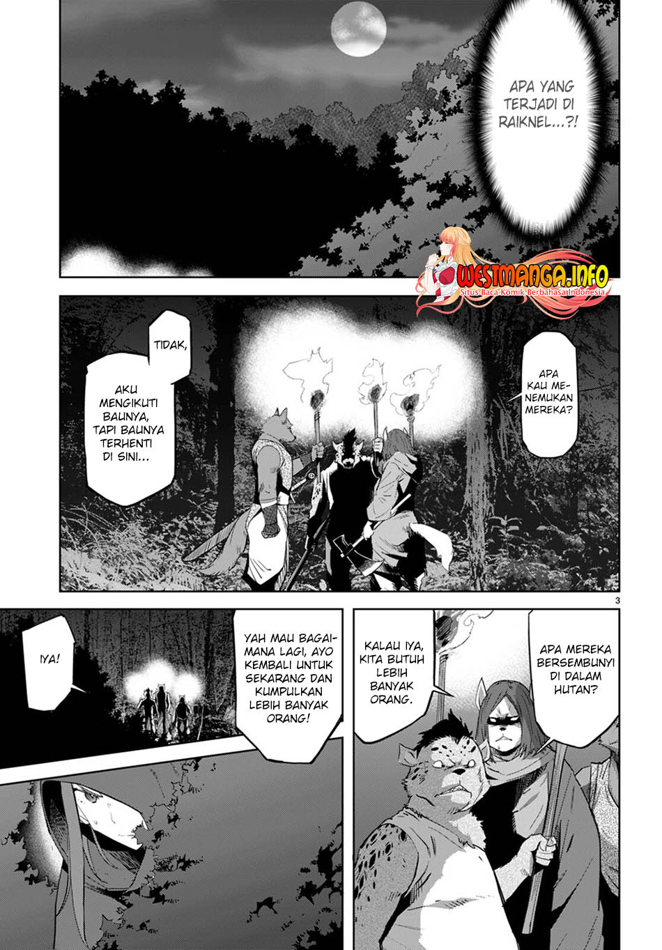 Game obu Familia – Family Senki Chapter 40 halaman 5