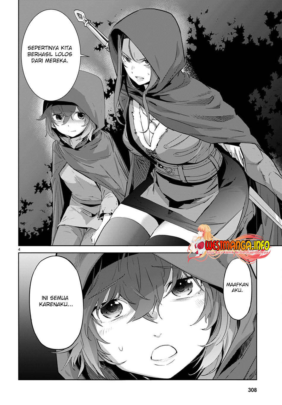 Game obu Familia – Family Senki Chapter 40 halaman 6