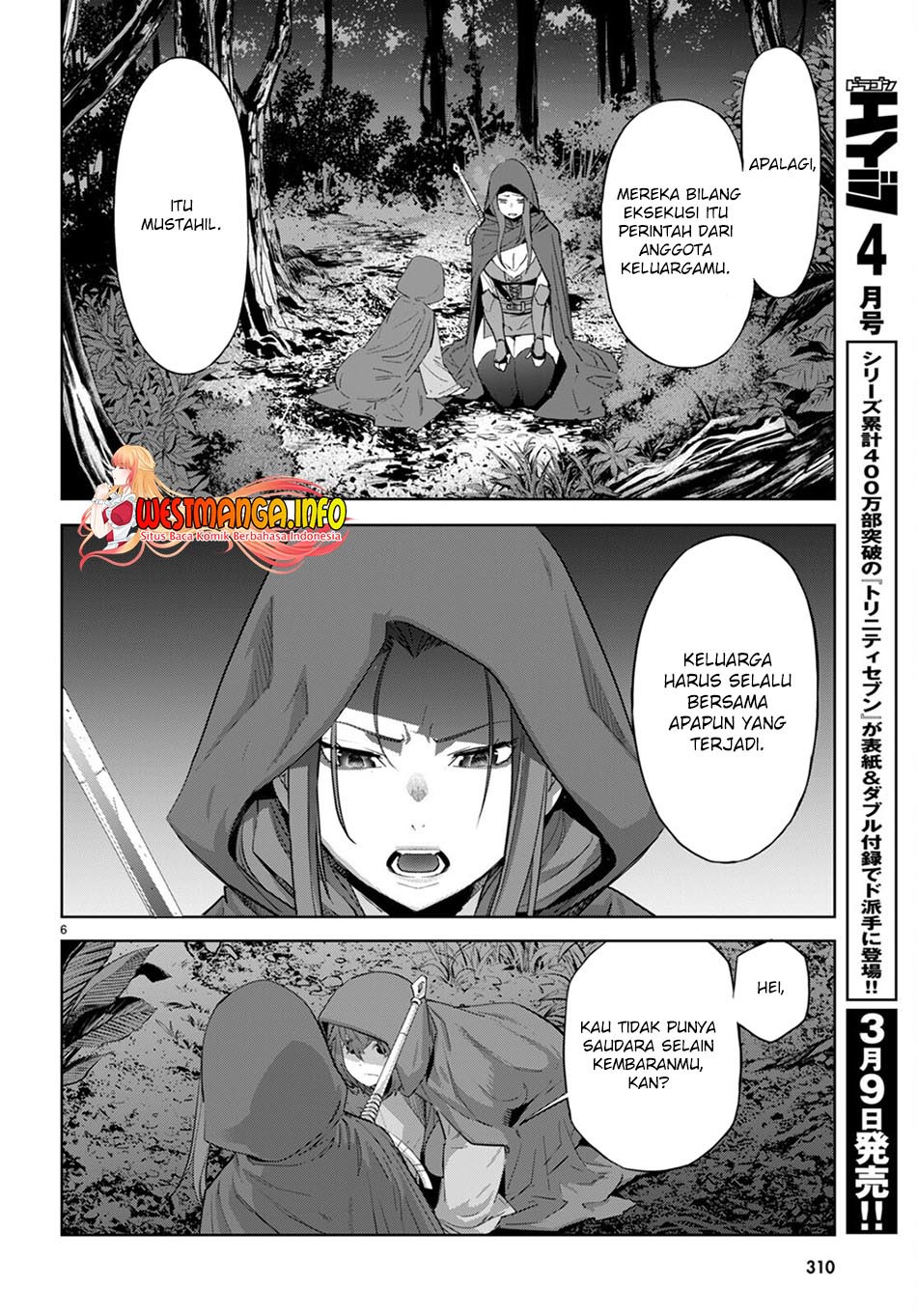 Game obu Familia – Family Senki Chapter 40 halaman 8