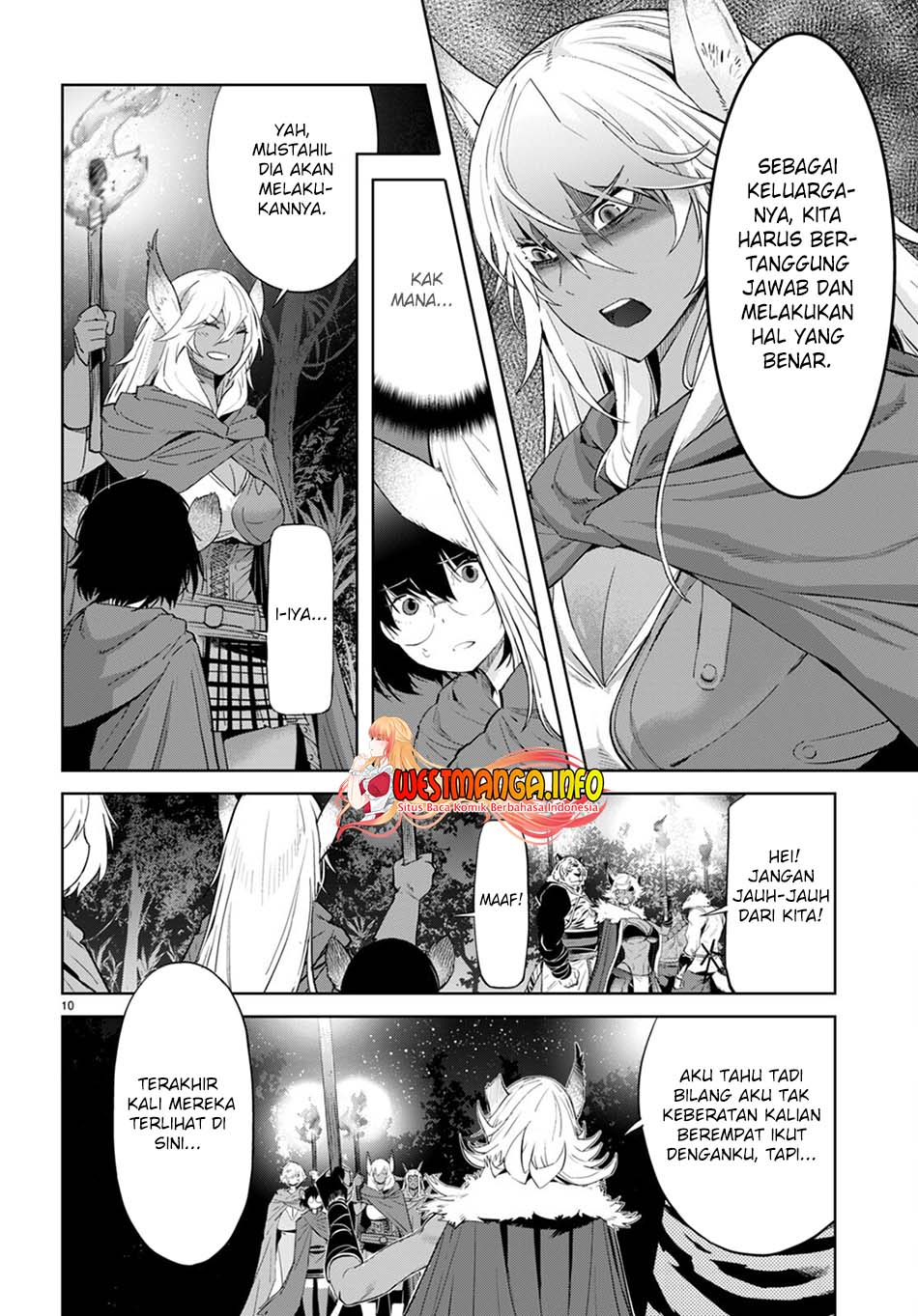 Game obu Familia – Family Senki Chapter 40 halaman 12