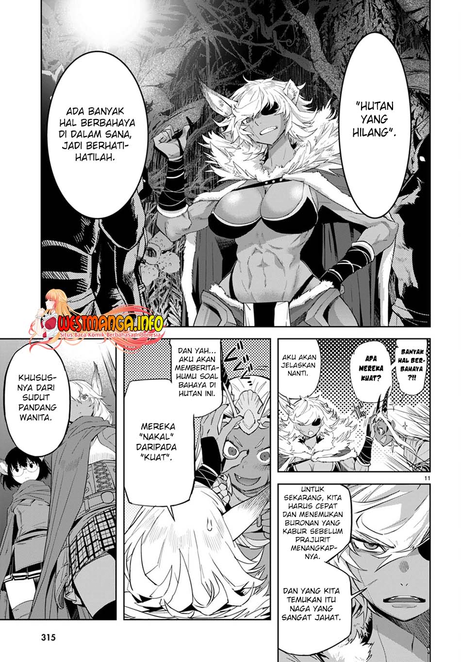 Game obu Familia – Family Senki Chapter 40 halaman 14