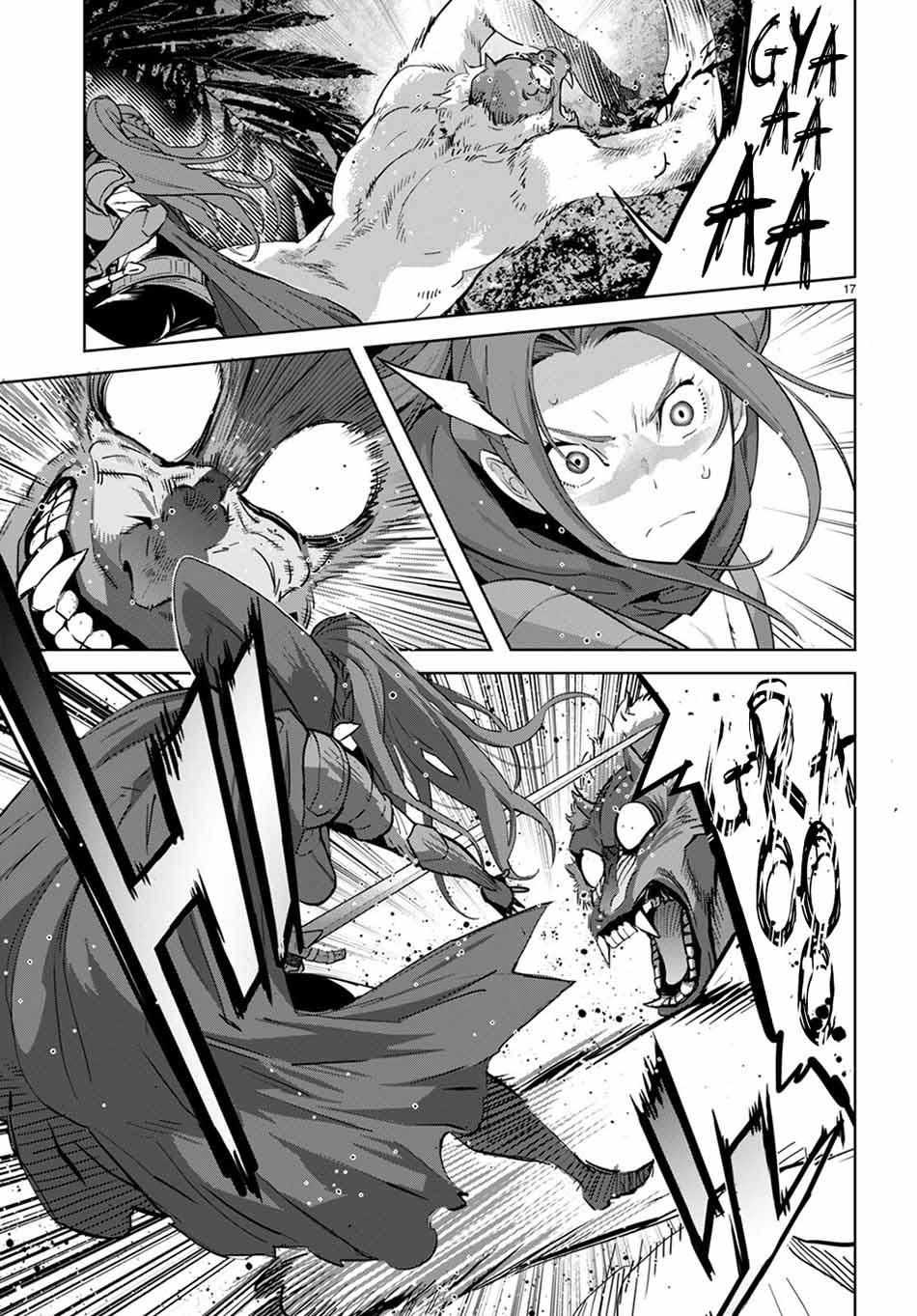 Game obu Familia – Family Senki Chapter 40 halaman 19