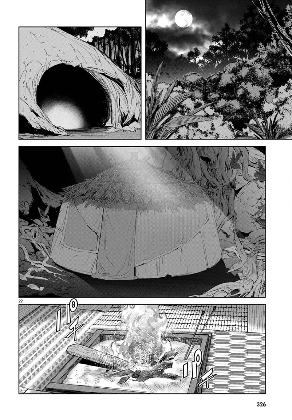 Game obu Familia – Family Senki Chapter 40 halaman 25