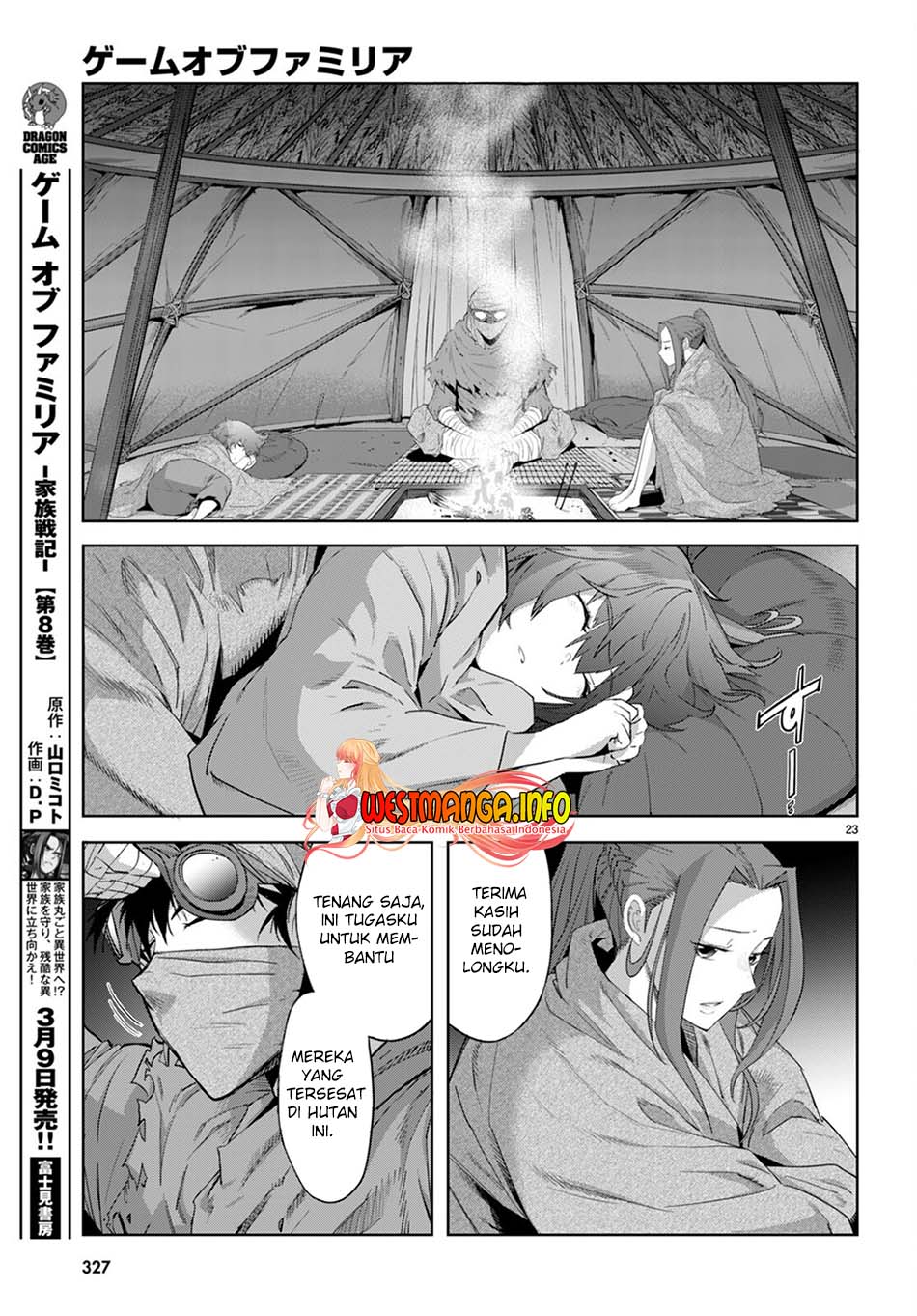Game obu Familia – Family Senki Chapter 40 halaman 26