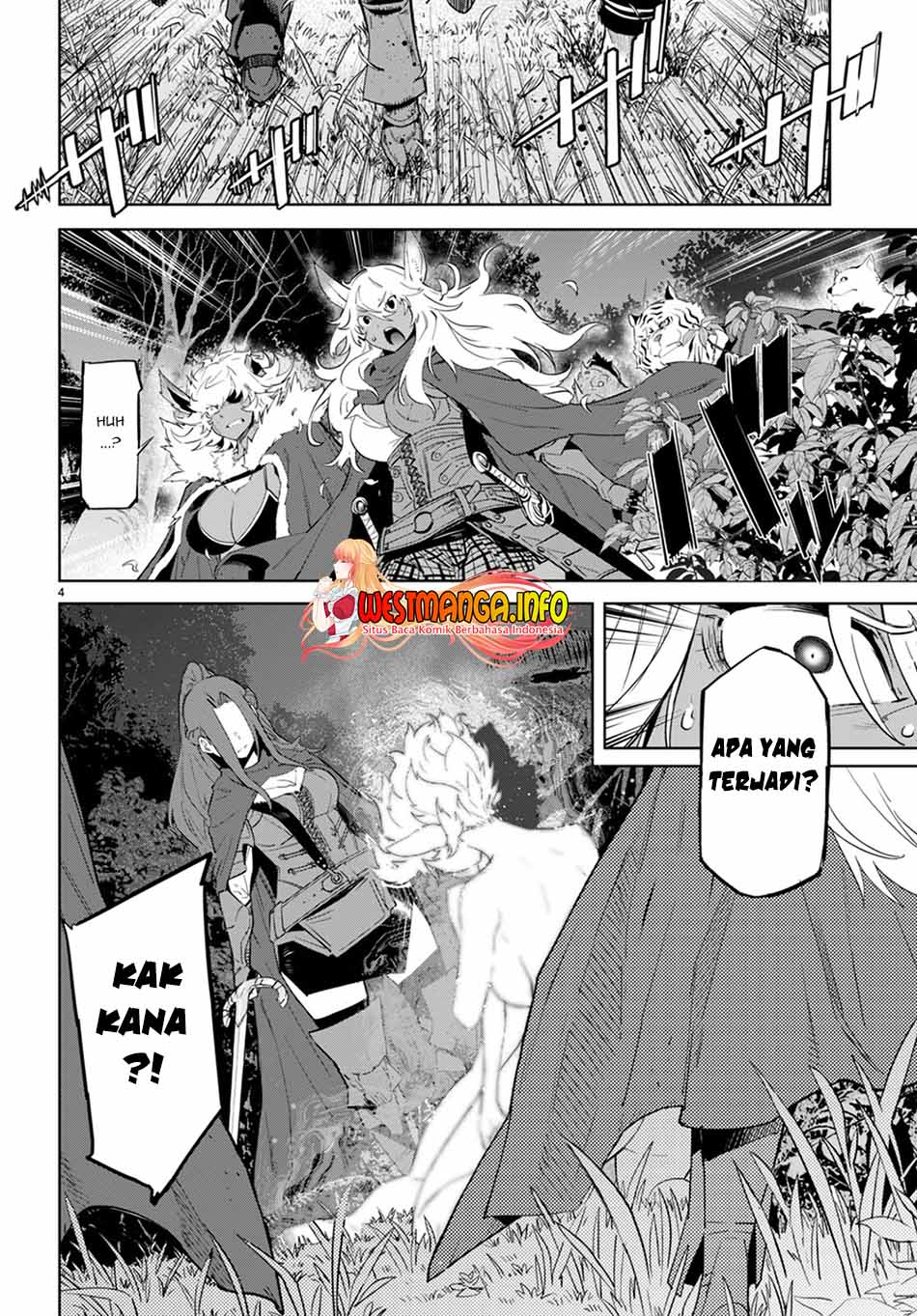 Game obu Familia – Family Senki Chapter 43 halaman 6