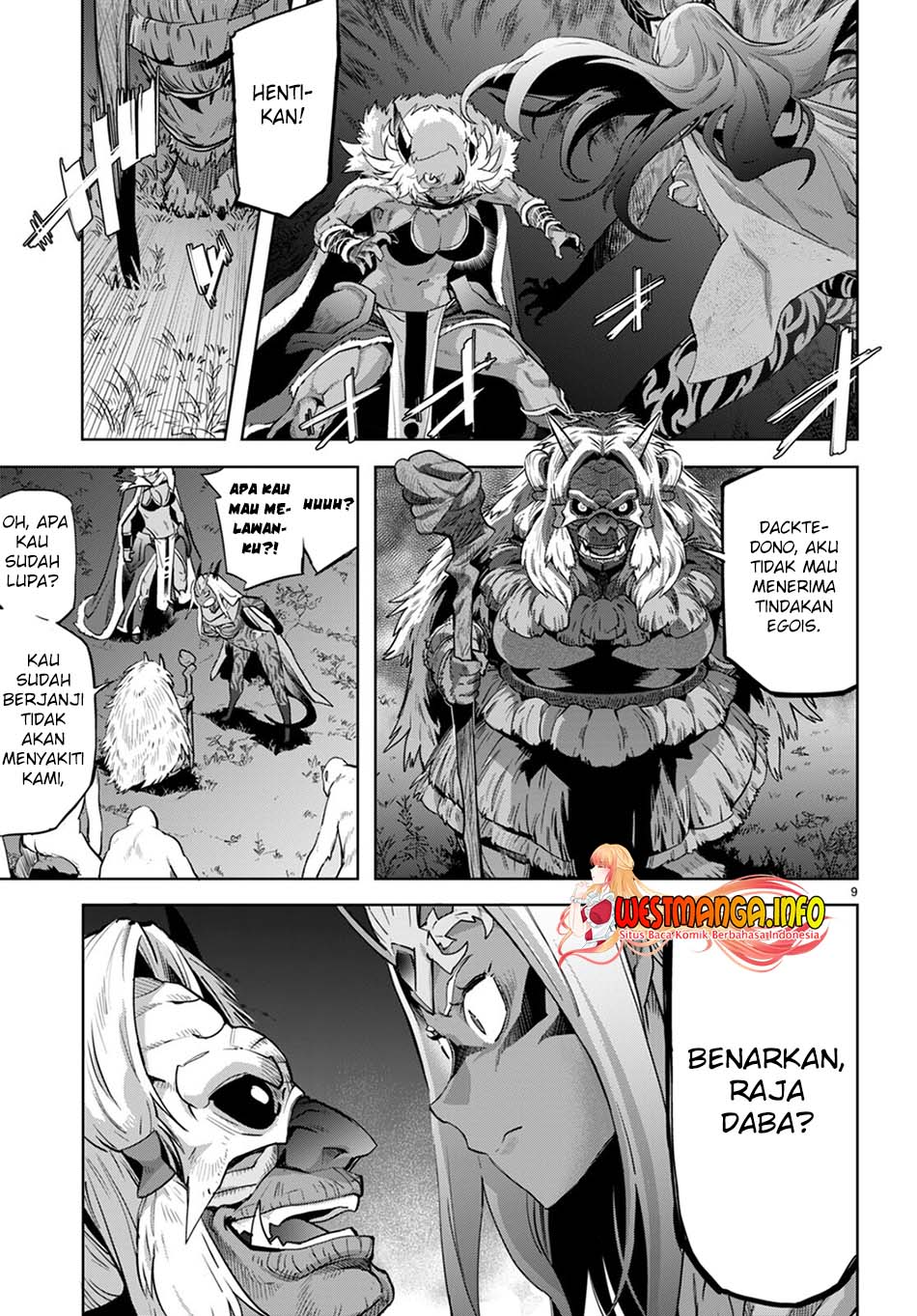 Game obu Familia – Family Senki Chapter 43 halaman 11