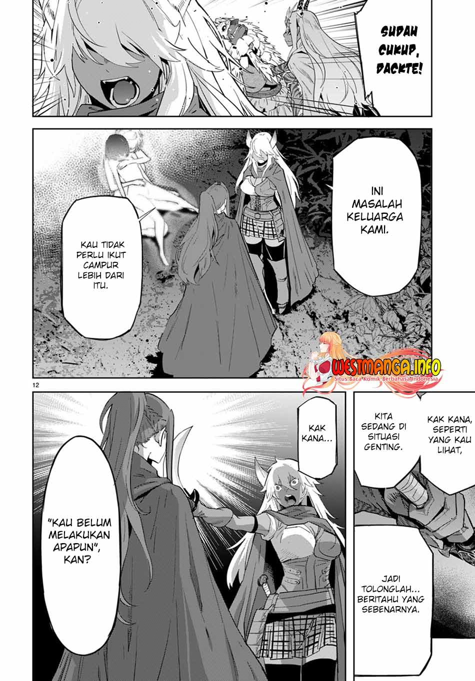 Game obu Familia – Family Senki Chapter 43 halaman 15