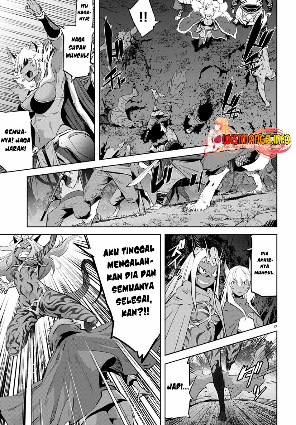 Game obu Familia – Family Senki Chapter 43 halaman 20