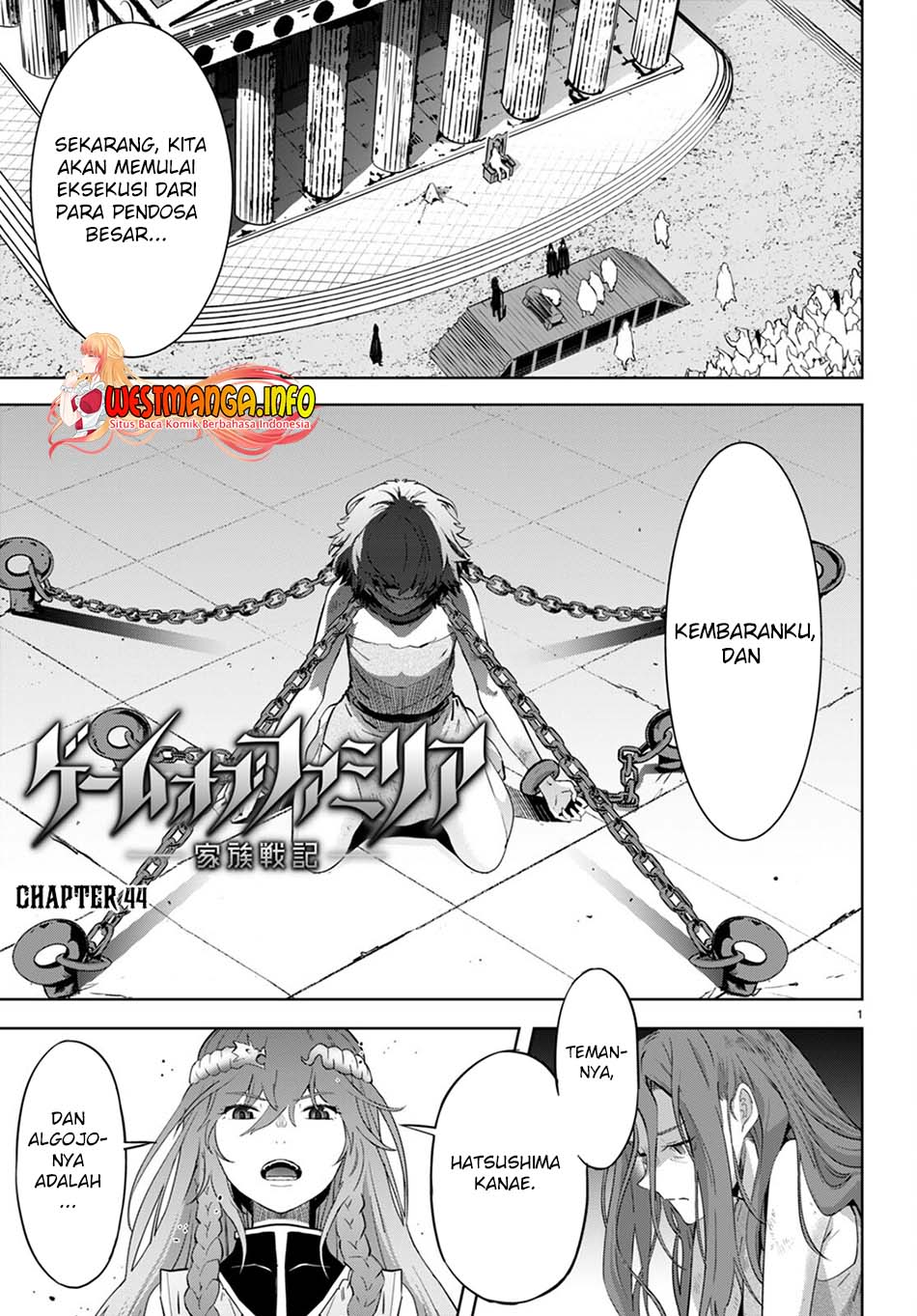 Game obu Familia – Family Senki Chapter 44 halaman 4