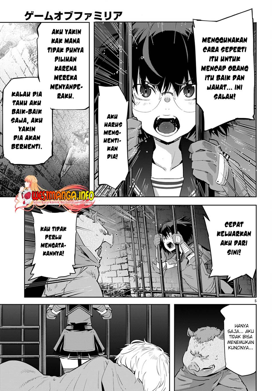 Game obu Familia – Family Senki Chapter 44 halaman 8