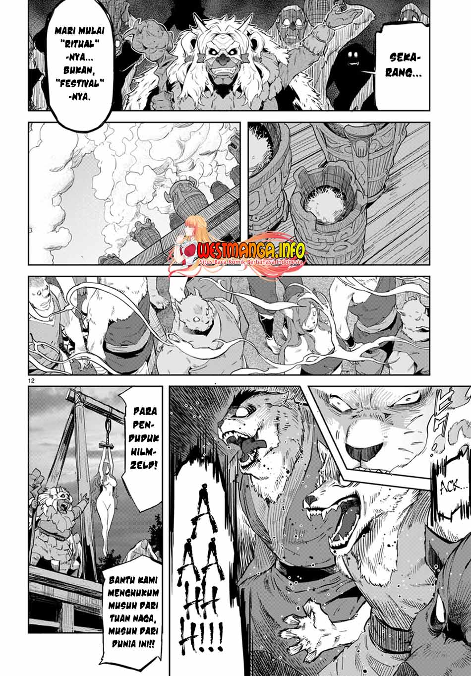Game obu Familia – Family Senki Chapter 44 halaman 14