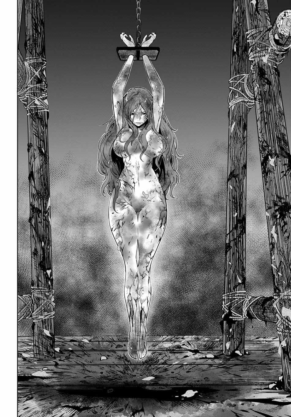 Game obu Familia – Family Senki Chapter 44 halaman 18