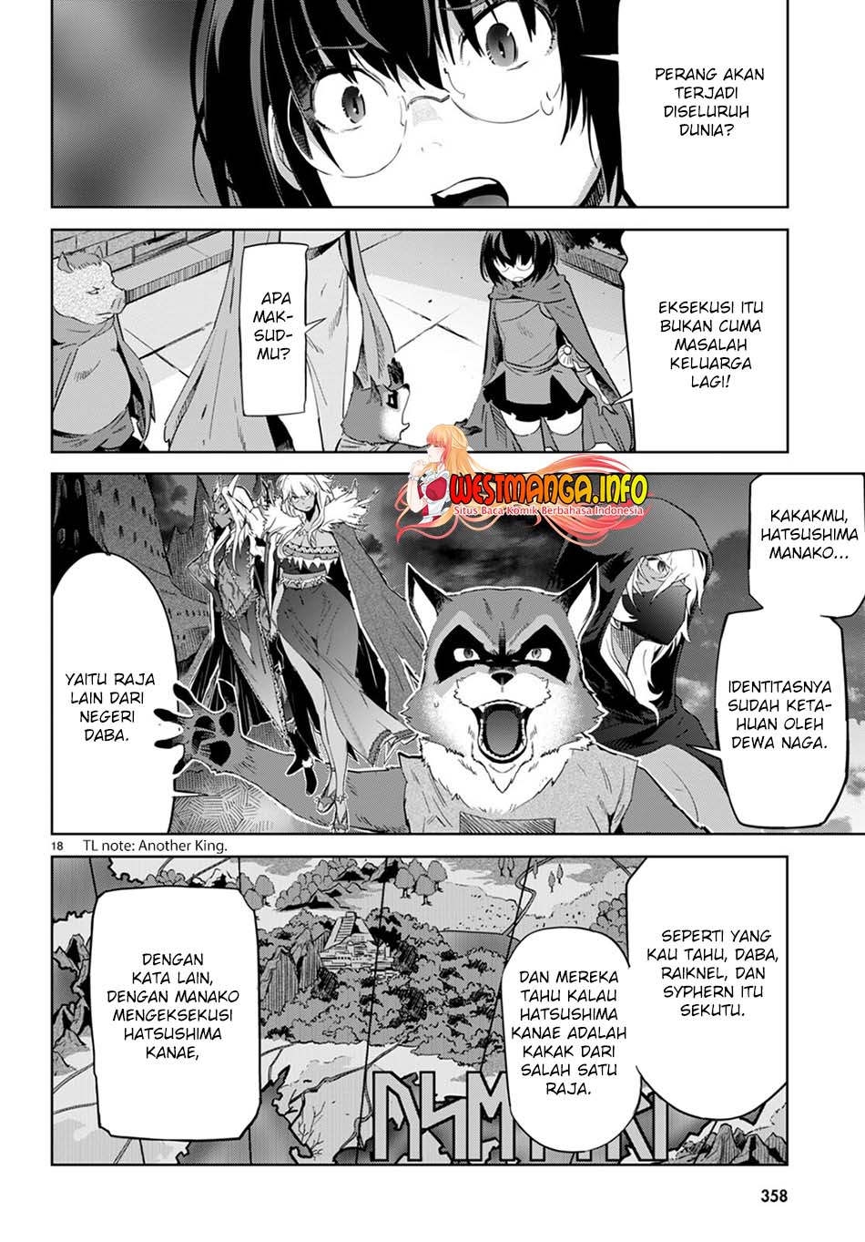Game obu Familia – Family Senki Chapter 44 halaman 20