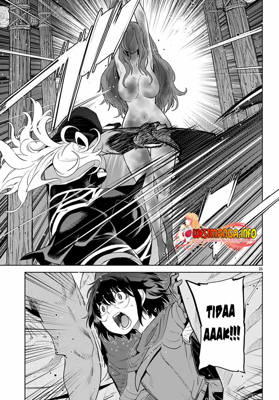 Game obu Familia – Family Senki Chapter 44 halaman 27