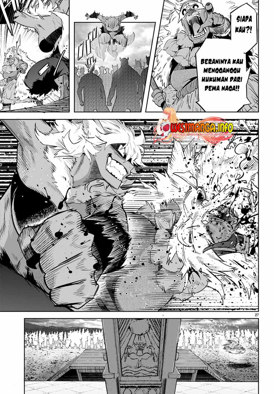 Game obu Familia – Family Senki Chapter 44 halaman 29