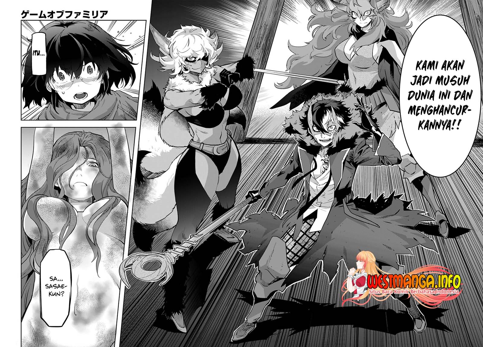 Game obu Familia – Family Senki Chapter 44 halaman 31