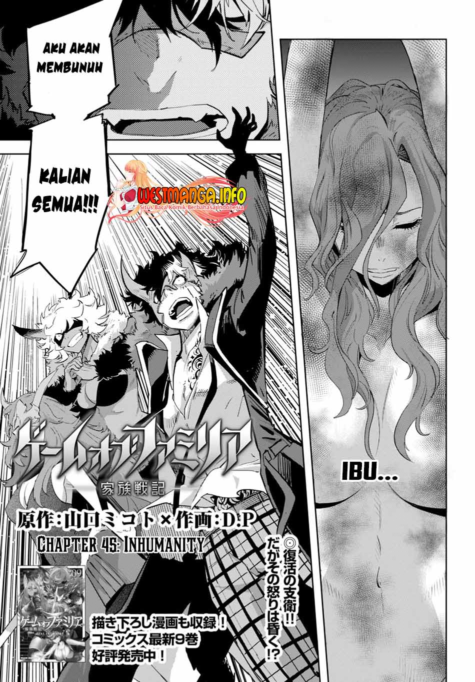 Game obu Familia – Family Senki Chapter 45 halaman 2