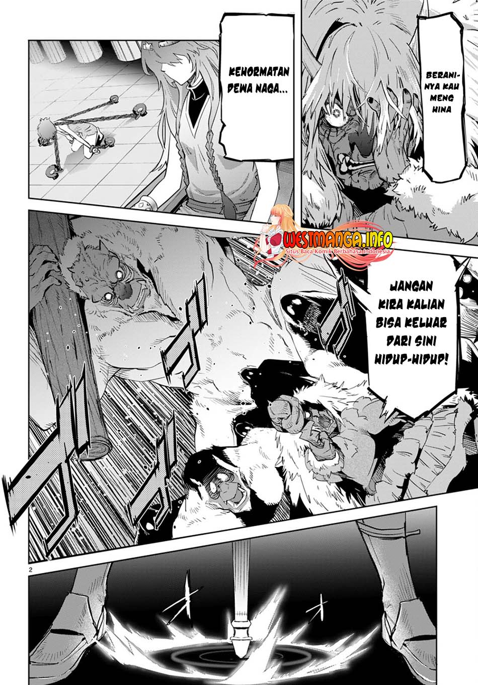 Game obu Familia – Family Senki Chapter 45 halaman 4