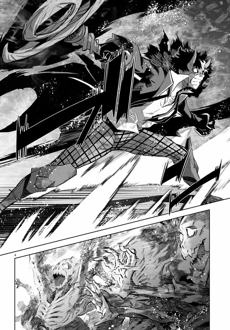 Game obu Familia – Family Senki Chapter 45 halaman 6