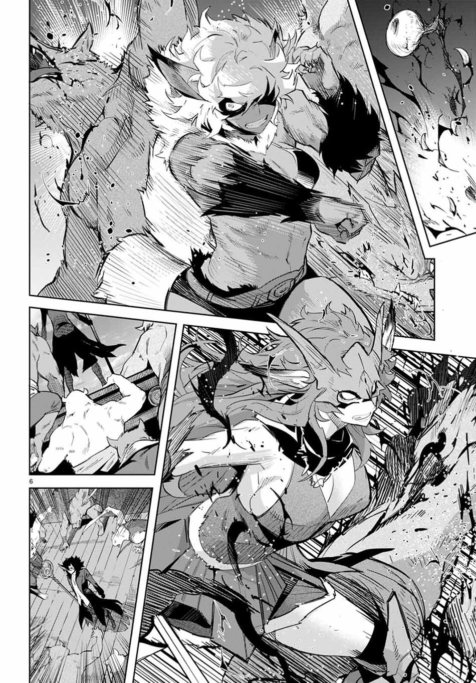 Game obu Familia – Family Senki Chapter 45 halaman 8