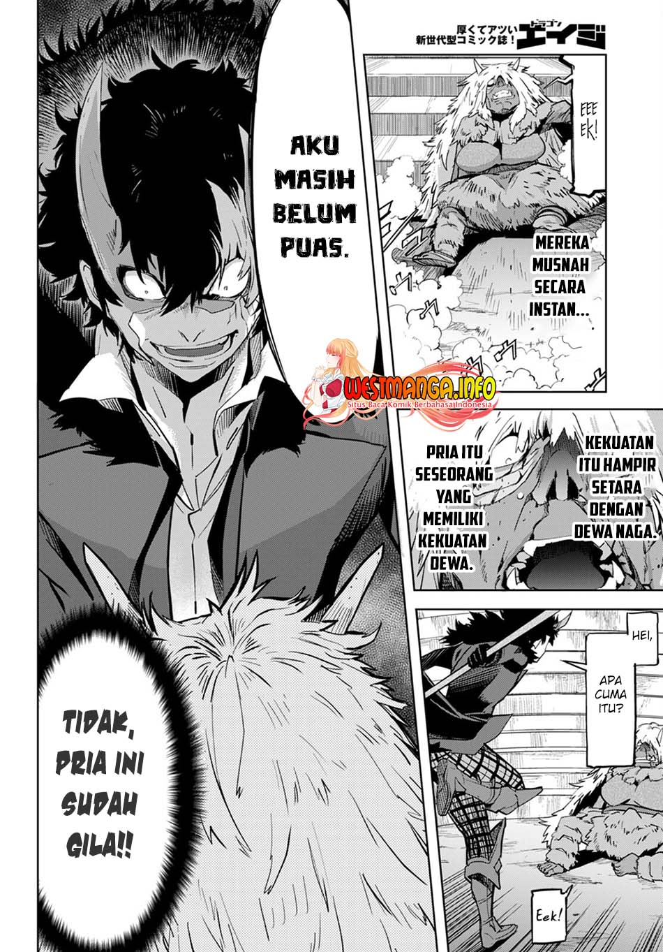 Game obu Familia – Family Senki Chapter 45 halaman 14