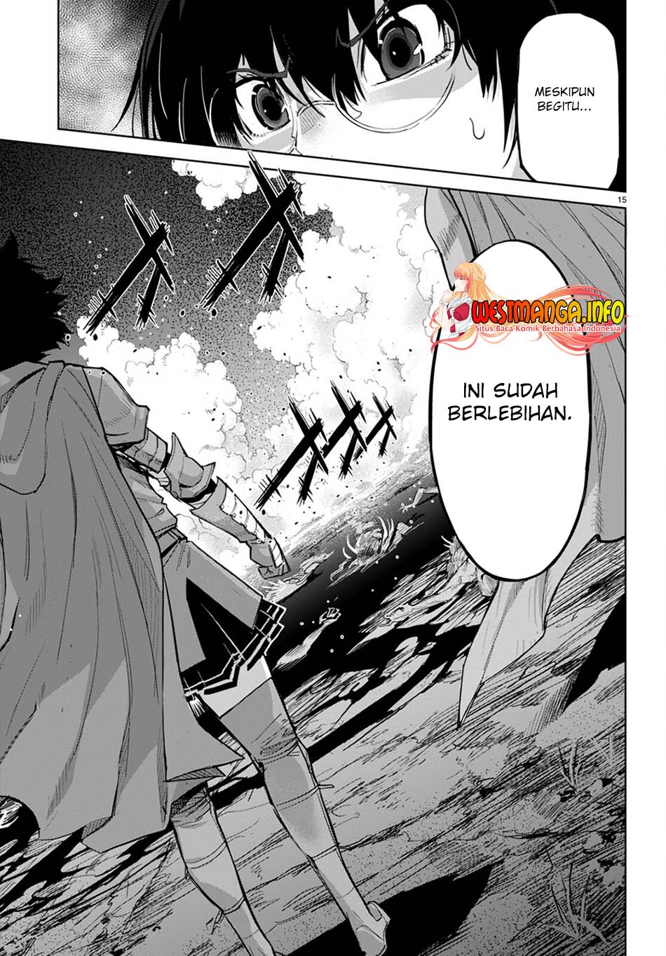 Game obu Familia – Family Senki Chapter 45 halaman 17