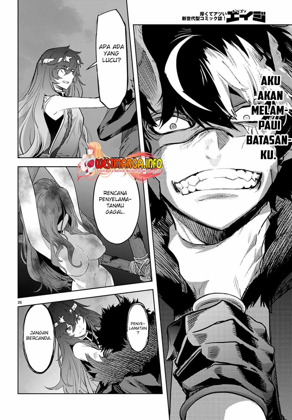 Game obu Familia – Family Senki Chapter 45 halaman 27