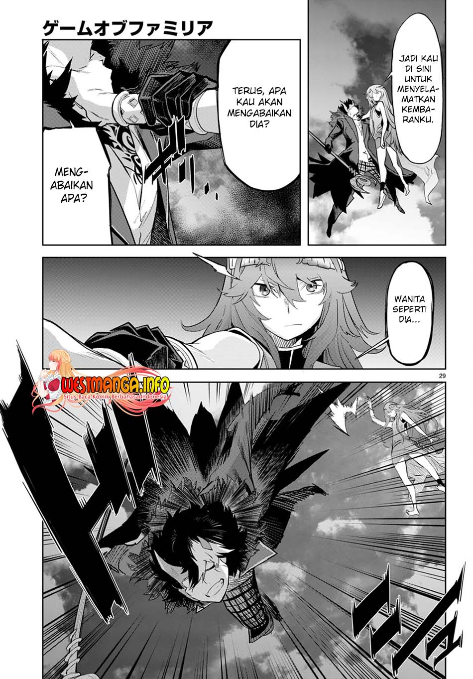 Game obu Familia – Family Senki Chapter 45 halaman 30