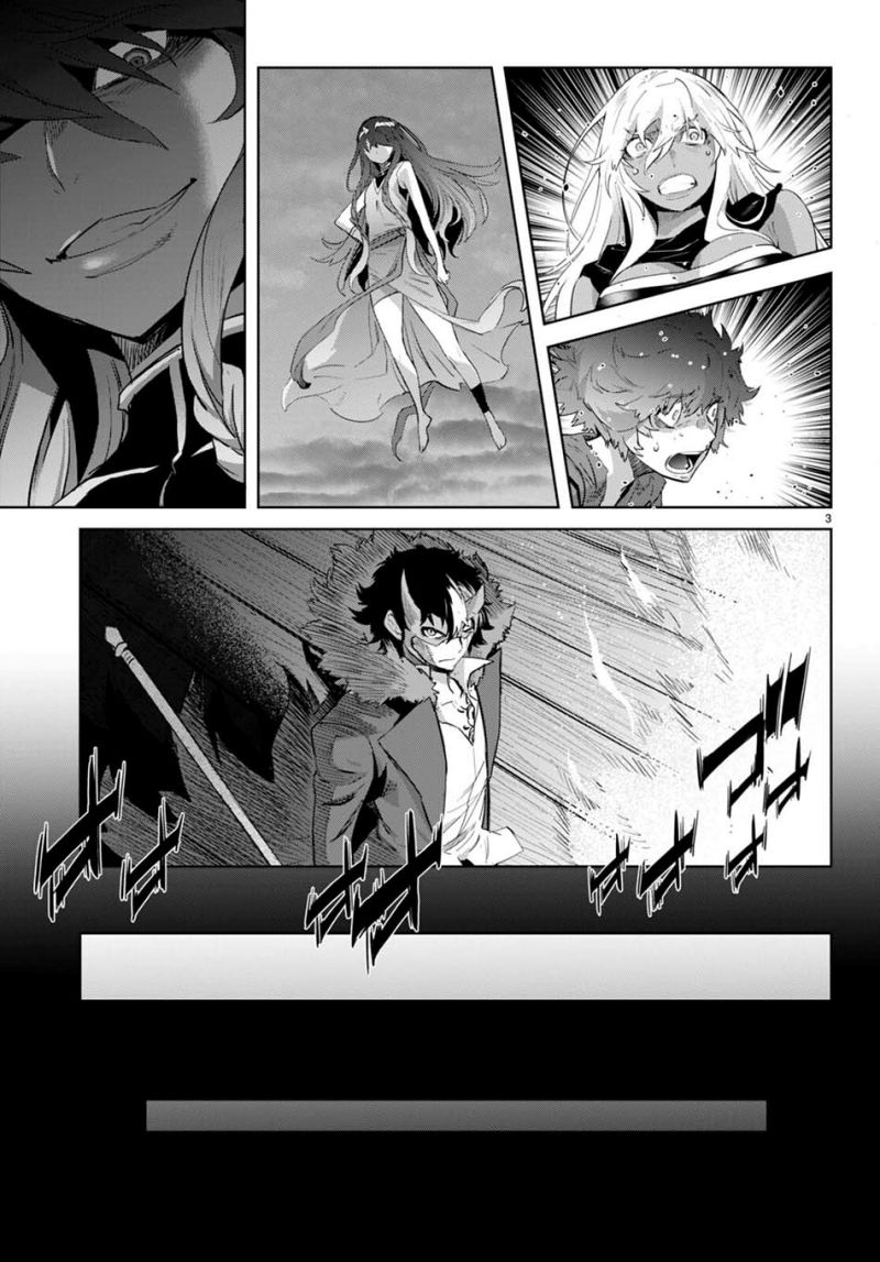Game obu Familia – Family Senki Chapter 46 halaman 8