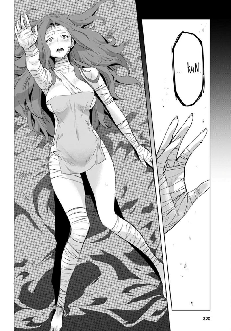 Game obu Familia – Family Senki Chapter 46 halaman 11