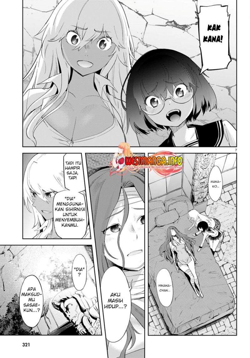 Game obu Familia – Family Senki Chapter 46 halaman 12