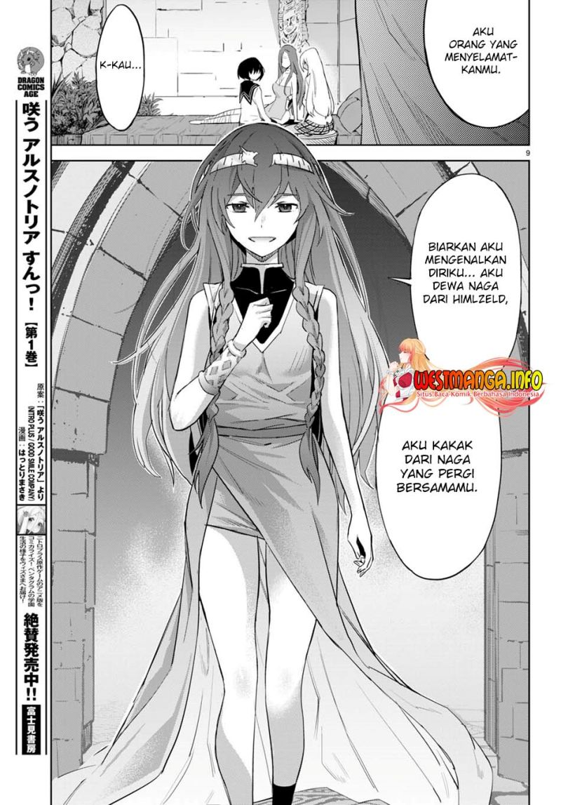 Game obu Familia – Family Senki Chapter 46 halaman 14