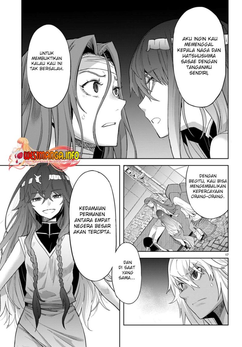 Game obu Familia – Family Senki Chapter 46 halaman 21