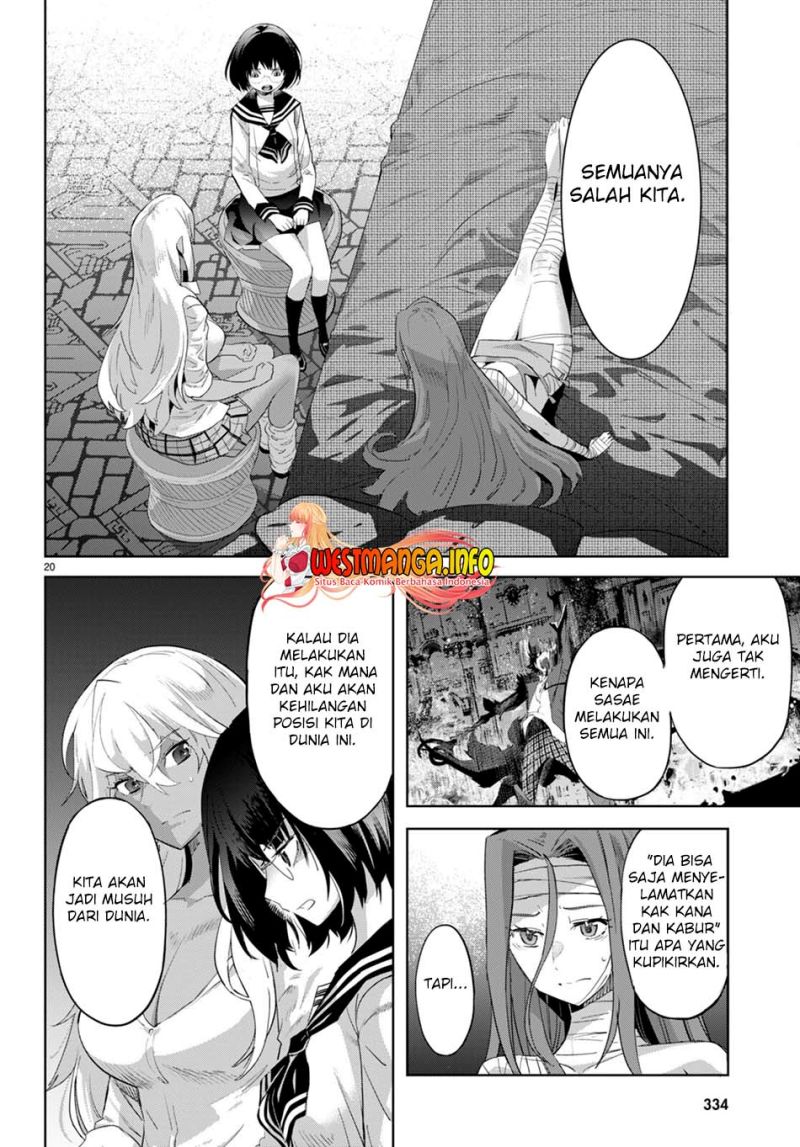 Game obu Familia – Family Senki Chapter 46 halaman 24