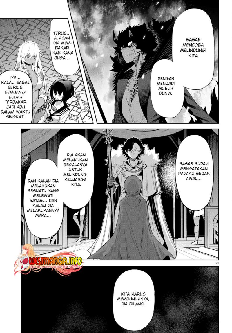 Game obu Familia – Family Senki Chapter 46 halaman 25