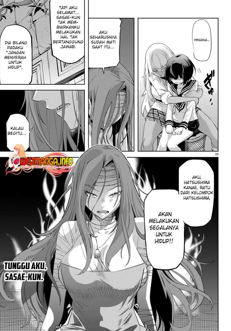 Game obu Familia – Family Senki Chapter 46 halaman 27