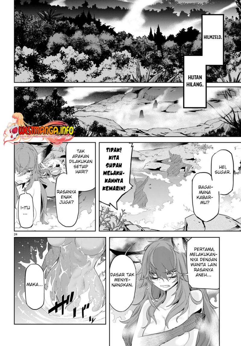 Game obu Familia – Family Senki Chapter 46 halaman 28