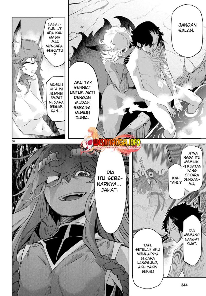 Game obu Familia – Family Senki Chapter 46 halaman 34