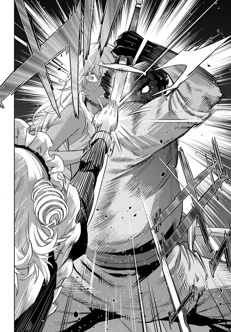 Game obu Familia – Family Senki Chapter 58 halaman 11