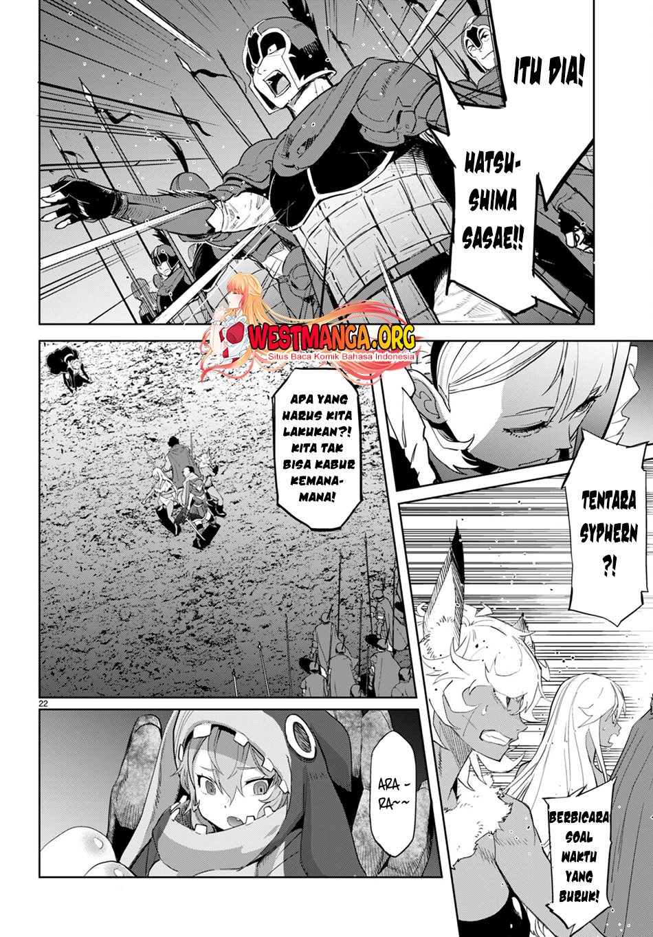 Game obu Familia – Family Senki Chapter 58 halaman 24
